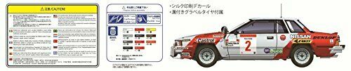 Aoshima 1/24 Nissan 240RS BS110 '84 Safari Rally Plastic Model Kit NEW_7