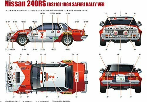 Aoshima 1/24 Nissan 240RS BS110 '84 Safari Rally Plastic Model Kit NEW_8