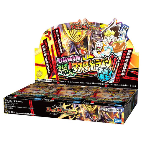 Duel Masters TCG DMRP-04 Expansion Pack 4 Reborn Joe Master Dragon BOX NEW_1