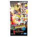 Duel Masters TCG DMRP-04 Expansion Pack 4 Reborn Joe Master Dragon BOX NEW_2