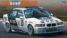 Hasegawa 1/24 JTCC Sohgo BMW 318i Model Car 20326_3