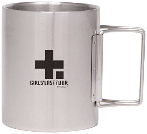 Girl Terminal Trip Chito and Yuri Stainless Steel Mug NEW from Japan_1