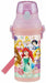 Skater Children's Drinking Water Bottle Purple One Touch Bottle Princess 2018_1