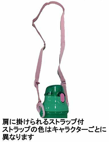 Skater Children's Drinking Water Bottle Purple One Touch Bottle Princess 2018_9