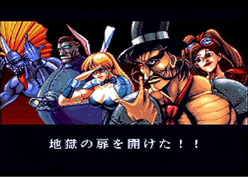 SFC Gourmet Sentai Bara Yarou Super Famicom Real Cartridge not SNES NEW_4