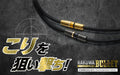 Phiten Necklace RAKUWA Magnetic Titanium Bullet Black/Black 50cm ‎0217TG738053_2