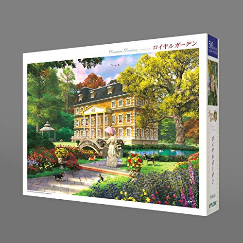 appleone 500-piece Jigsaw Puzzle Dominique Davison Royal Garden (38x53cm) NEW_2