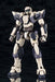 KOTOBUKIYA Full Metal Panic! ARX-7 ARBALEST Plastic Model Kit NEW from Japan_2