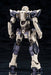 KOTOBUKIYA Full Metal Panic! ARX-7 ARBALEST Plastic Model Kit NEW from Japan_3