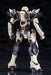 KOTOBUKIYA Full Metal Panic! ARX-7 ARBALEST Plastic Model Kit NEW from Japan_8