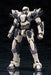 KOTOBUKIYA Full Metal Panic! ARX-7 ARBALEST Plastic Model Kit NEW from Japan_9