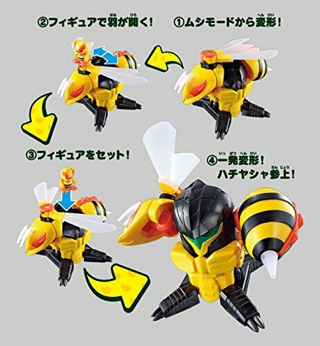 BANDAI  Mushinin Hachiyasha NEW from Japan_5