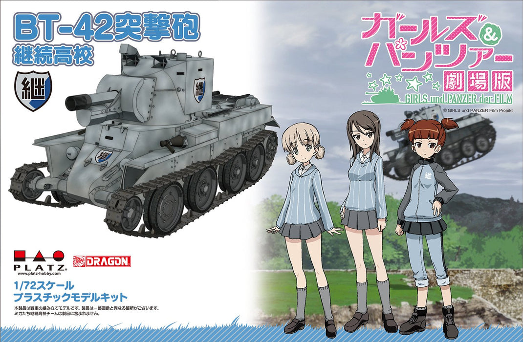 PLATZ Movie Girls und Panzer BT-42 assault gun Keizoku High School Kit GP72-7_3