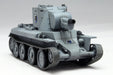 PLATZ Movie Girls und Panzer BT-42 assault gun Keizoku High School Kit GP72-7_8