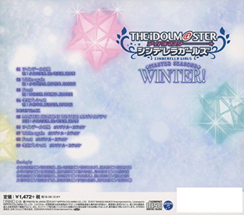 [CD] THE IDOLMaSTER  CINDERELLA GIRLS MASTER SEASONS WINTER! NEW from Japan_2