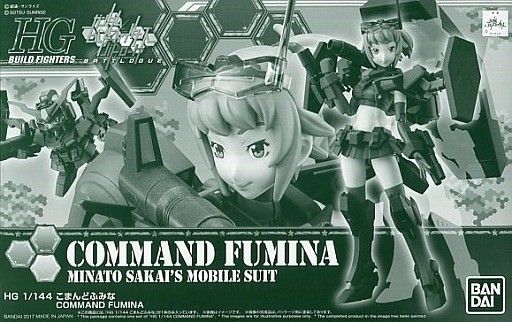 BANDAI HGBF 1/144  COMMAND FUMINA Model Kit Gundam Build Fighters NEW from Japan_1