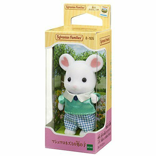Epoch Marshmallow Mouse Boy (Sylvanian Families) NEW from Japan_2