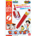 BANDAI PIKACHIN-KIT 05 ZEROZERO MARKER Plastic Model Kit NEW from Japan_1