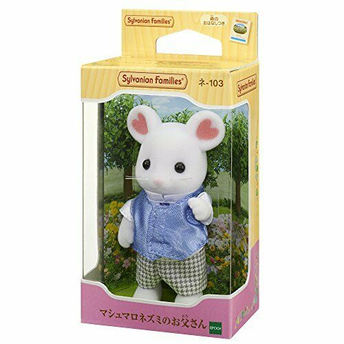 Epoch Marshmallow Mouse Father (Sylvanian Families) NEW from Japan_2
