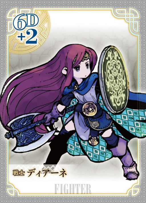 Arc Light MONSTER MAKER (2-6 people for 30 min. 8 years old & up) Board Game NEW_2