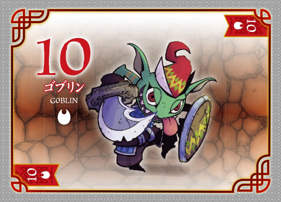 Arc Light MONSTER MAKER (2-6 people for 30 min. 8 years old & up) Board Game NEW_4