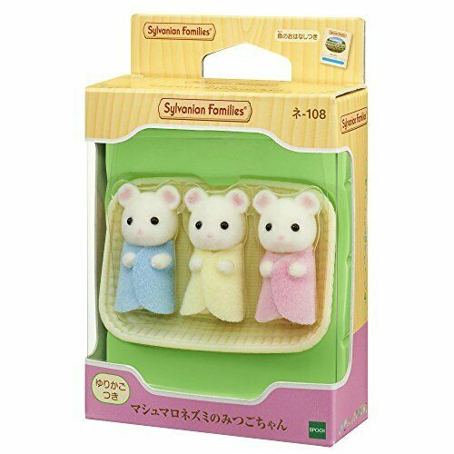 Epoch Marshmallow Mouse Triplets (Sylvanian Families) NEW from Japan_2