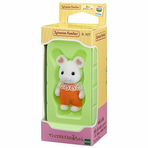 Epoch Marshmallow Mouse Baby (Sylvanian Families) NEW from Japan_2