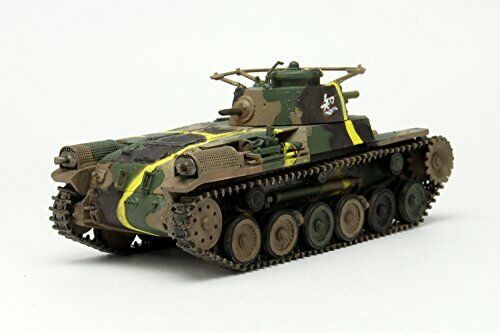 Tenohira Senshado Collection Type 97 Medium Tank (Old Turret) Chihatan Academy_2