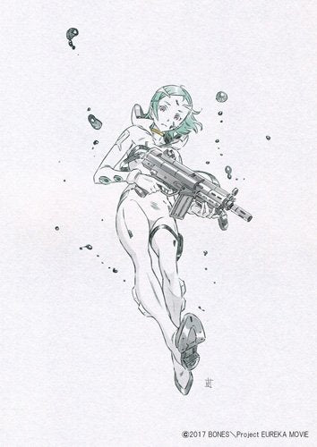 Psalms of Planets Eureka Seven Hi-Evolution Vol.1 Ltd/Ed Blu-ray CD BCXA-1338_2