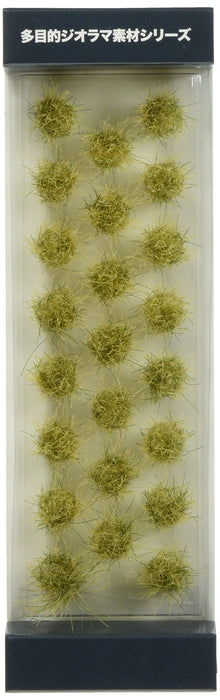Platz/Noch MultiPurpose Diorama Material Series Grass/Plant H12mm Dry MDB-6 NEW_1