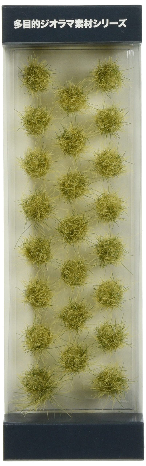 Platz/Noch MultiPurpose Diorama Material Series Grass/Plant H12mm Dry MDB-6 NEW_1