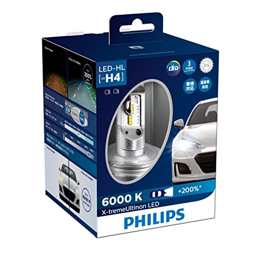 PHILIPS Headlight LED Bulb H4 6000K 3200/2400lm 12V 23W X-treme Ultinon 2pcs NEW_1