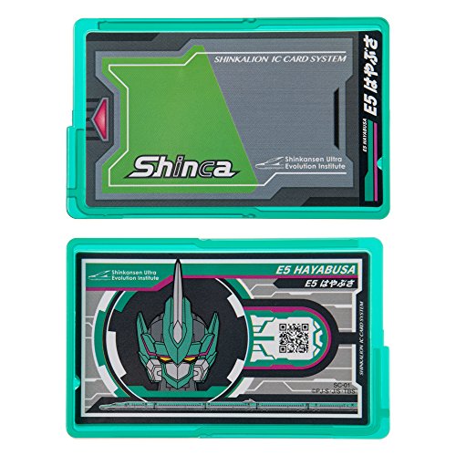 Pla-rail Shinkansen Deformed Robo SHINKALION DXS01 E5 Hayabusa Action Figure NEW_5