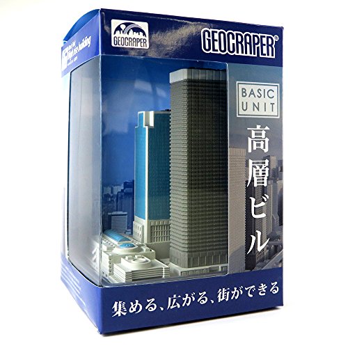 Geocraper Basic Unit Skyscraper TYPE-A ABS painted scale model 1/2500 scale NEW_2