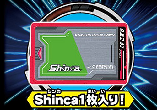 TAKARA TOMY PLARAIL SHINKANSEN HENKEI ROBO DXS02 SHINKALION E6 KOMACHI Figure_9