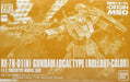 BANDAI HG 1/144 RX-78-01[N] GUNDAM LOCAL TYPE ROLLOUT COLOR Model Kit Gundam NEW_1