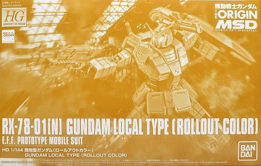 BANDAI HG 1/144 RX-78-01[N] GUNDAM LOCAL TYPE ROLLOUT COLOR Model Kit Gundam NEW_1