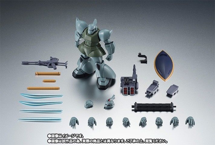 ROBOT SPIRITS SIDE MS MS-14A GELGOOG & C-TYPE EQUIPMENT Ver A.N.I.M.E. BANDAI_10