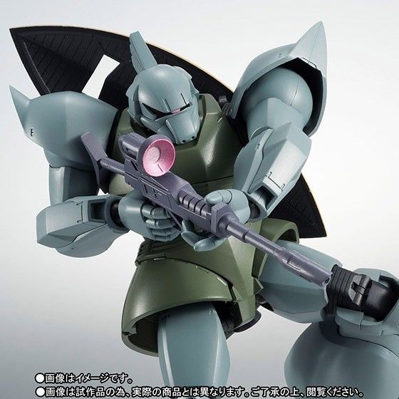 ROBOT SPIRITS SIDE MS MS-14A GELGOOG & C-TYPE EQUIPMENT Ver A.N.I.M.E. BANDAI_2