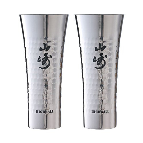 2 set Suntory YAMAZAKI highball tumbler 18-8 stainless steel 335ml BPA Free NEW_1