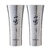 2 set Suntory YAMAZAKI highball tumbler 18-8 stainless steel 335ml BPA Free NEW_1