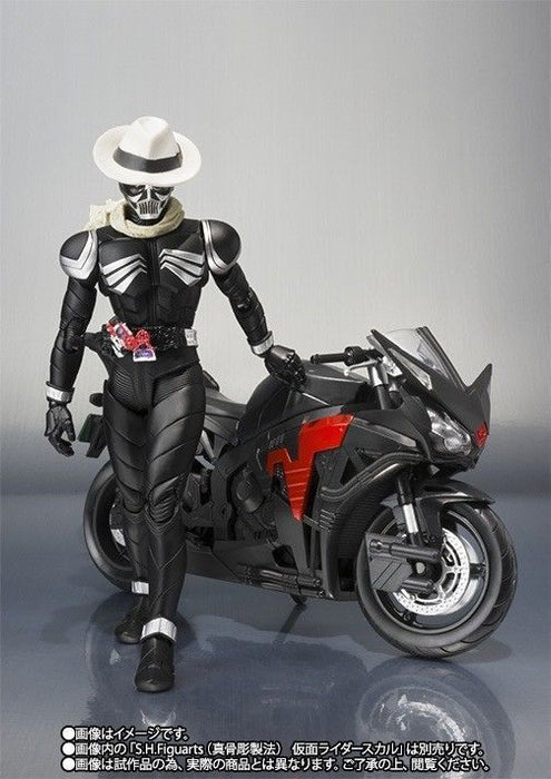 S.H.Figuarts Masked Kamen Rider W SKULLBOILDER Renewal Ver BANDAI NEW from Japan_3