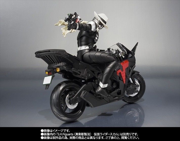 S.H.Figuarts Masked Kamen Rider W SKULLBOILDER Renewal Ver BANDAI NEW from Japan_5