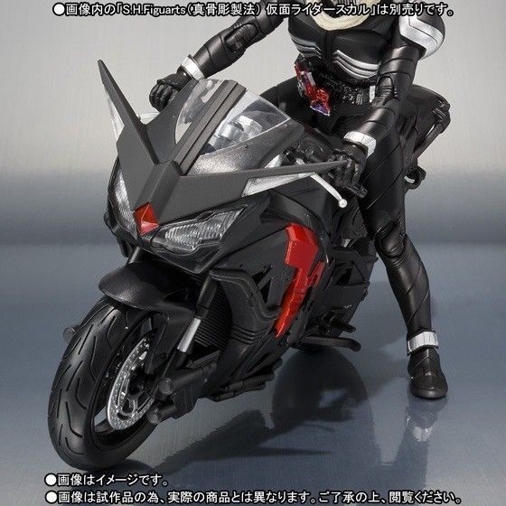 S.H.Figuarts Masked Kamen Rider W SKULLBOILDER Renewal Ver BANDAI NEW from Japan_6