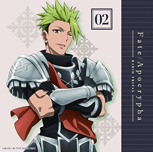 [CD] Radio CD Fate / Apocrypha Radio Turifas ! Vol.2 NEW from Japan_1