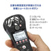 Zoom H1n Portable Handhold Digital Recorder Fine Quality Stereo Sound for Camera_3