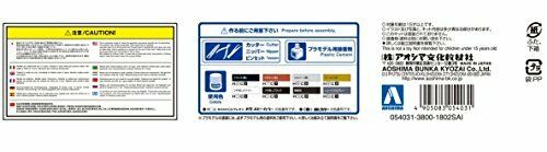 Aoshima 1/24 LB Works R35 GT-R Ver.2 Plastic Model Kit NEW from Japan_7