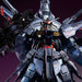 BANDAI MG 1/100 PROVIDENCE GUNDAM SPECIAL COATING Model Kit Gundam SEED NEW_2