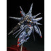 BANDAI MG 1/100 PROVIDENCE GUNDAM SPECIAL COATING Model Kit Gundam SEED NEW_4