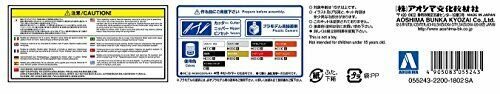 Aoshima 1/24 Toyota E70 CorollaSedan GT/DX '81 Plastic Model Kit NEW from Japan_7